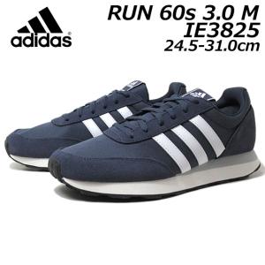 adidas（アディダス） ZX 700 ゼットエックス700 GX4978 CONV/FWWT