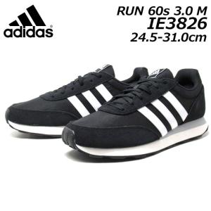 adidas（アディダス） RUN 80S M ダークブルー/ホワイト/オレンジ