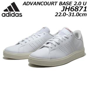 あくつ adidas Originalsの『ZX 2K BOOST PURE』