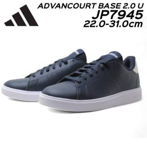 adidas（アディダス） チュブラー ノヴァ PK メンズ スニーカー