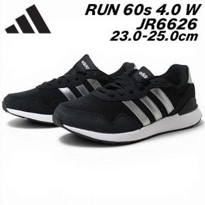 adidas Originals アディダス スニーカー レディース ZX 700 W Core