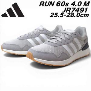 K2 MAYSIS WIDE メイシス ワイド スノーボードブーツ 26.5cm adidas（アディダス） 2026秋冬新色 メンズ スニーカー adidas RUN 60s