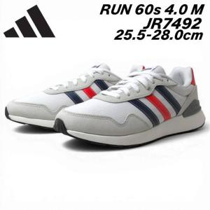 adidas（アディダス） 2026秋冬新色 メンズ スニーカー adidas RUN 60s