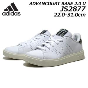 スニーカーadidas アディダス STAN SMITH GW2255 23cm スニーカーadidas アディダス STAN SMITH GW2255 23cm - メルカリ