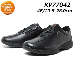 アサヒメディカルウォーク MF ASAHI Medical Walk MF KV77042 4E ウォーキングシューズ メンズ 靴｜SHOES WANヤフー店