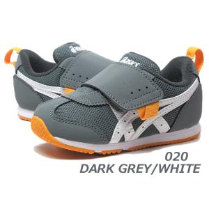 アシックスキッズ スクスク asics KID...の詳細画像1
