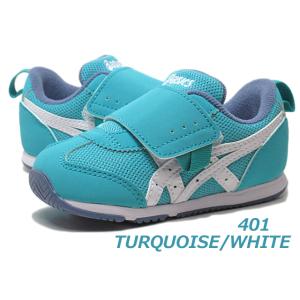アシックスキッズ スクスク asics KID...の詳細画像2