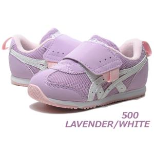 アシックスキッズ スクスク asics KID...の詳細画像3
