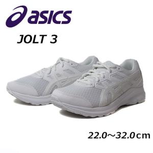 アシックス asics 1011B041 JOLT 3 ランニングシューズ メンズ レディース 靴｜nws