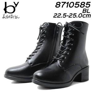 レディース ABC SELECT エービーシーセレクト 6HOLE LACE UP 8 6ホール