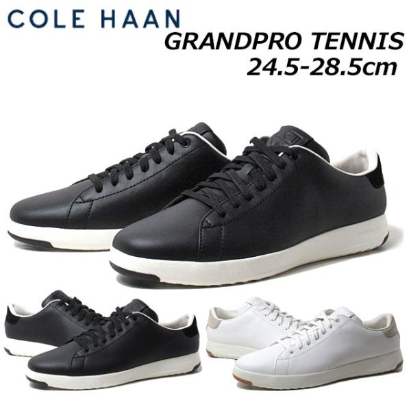 コール ハーン COLE HAAN C22583 C22584 グランドプロ テニス レザースニーカ...