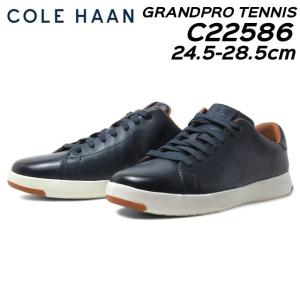 コール ハーン Cole Haan C22586 GRANDPRO TENNIS グランドプロ テニス スニーカー mens メンズ 靴