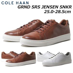 コール ハーン COLE HAAN C32167 C32169 コールハーン グランド シリーズ ジ...