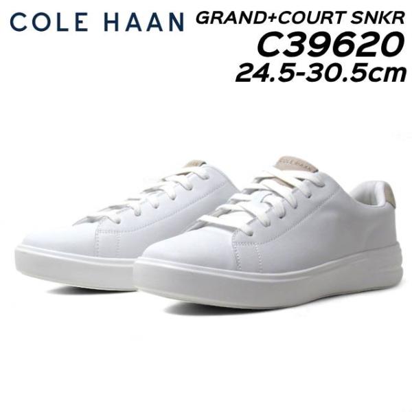 コールハーン COLE HAAN C39620 グランドプラス コート スニーカー GRAND+CO...