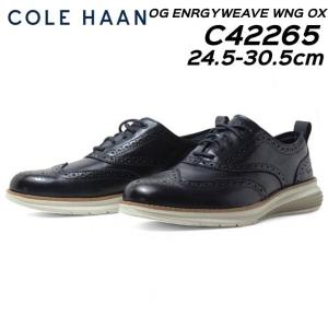 コール ハーン Cole Haan C42265 オリジナルグランド エナジーウィーヴ ウィングチップ オックスフォード mens メンズ 靴