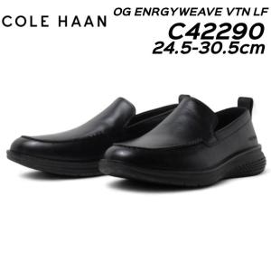 コール ハーン Cole Haan C42290 オリジナルグランド エナジーウィーヴ ベネチアン ローファー mens メンズ 靴