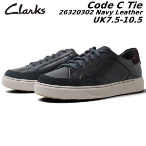 経堂) Clarks クラークス Kitna Lo キットナロー レザー スニーカー