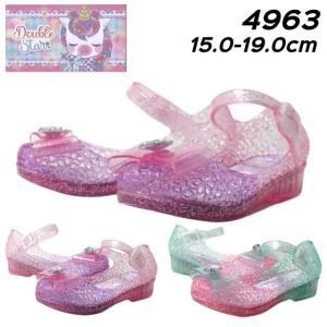 週末限定 ニューバランス I230 キッズ 16cm ホワイト/ピンク サンダル New Balance（ニューバランス） キッズ 14-16 I230 1PE(W) I230 I230