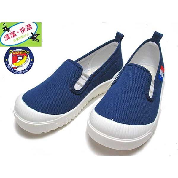 アキレス Achilles プチピオ PuchiPio c-401 通学通園靴 上履き 上靴 スリッ...