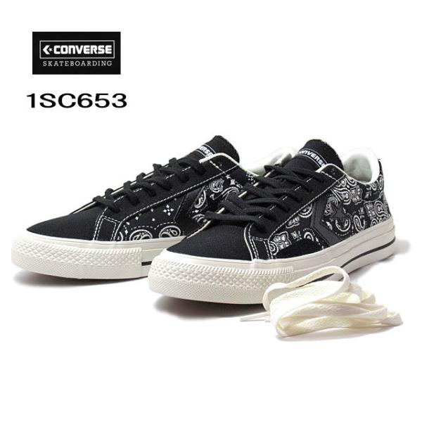 コンバース CONVERSE 1SC653 プロライド SK PS OX スケートボーディング シュ...