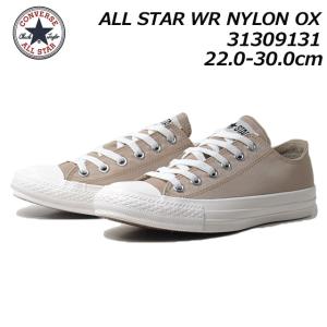 CONVERSE（コンバース） LEA オールスター ロングライフ TS HI