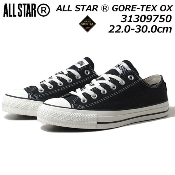 コンバース CONVERSE 31309750 オールスター （Ｒ） ゴアテックス OX スニーカー...