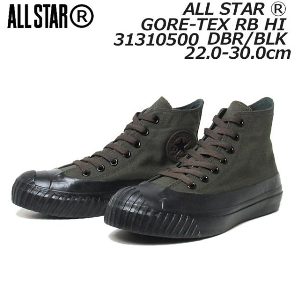 コンバース CONVERSE 31310500 オールスター （Ｒ）ゴアテックス ＲＢ ＨＩ スニー...