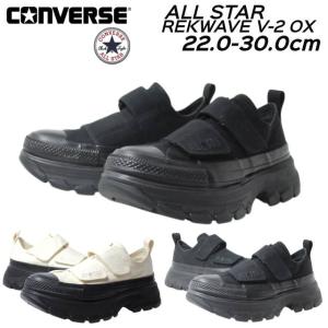 CONVERSE（コンバース） CONVERSE ALL STAR TREKWAVE V-2 OX 1SE546