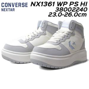 CONVERSE（コンバース） 撥水 スニーカー ネクスター1360 SC HI
