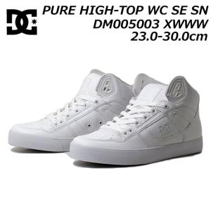 ディーシーシューズ DC SHOES DM005003 PURE HIGH-TOP WC SE SN スニーカー メンズ レディース ユニセックス 靴｜nws