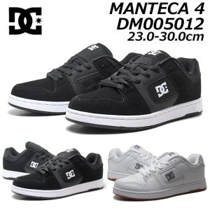 DC SHOES（ディーシーシューズ） 【DC スケシュー】DC TEKNIC S JAAKKO