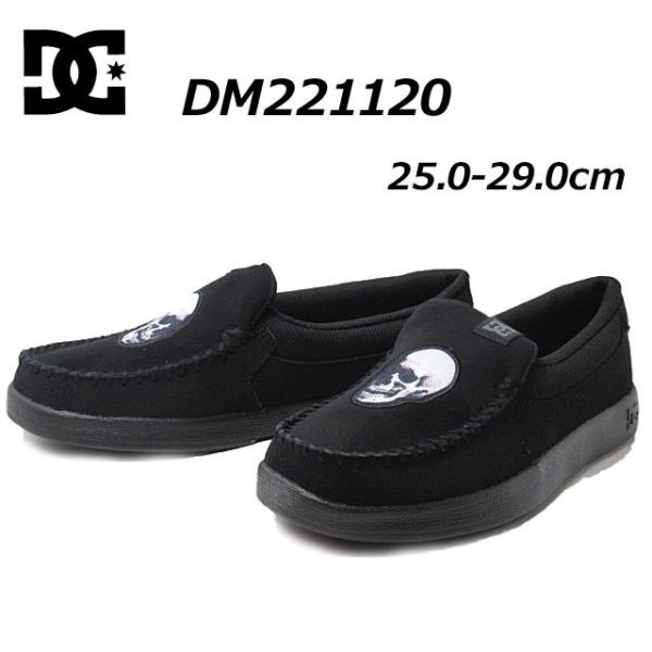 ディーシーシューズ DC SHOES DM221120 AW VILLAIN 2 アンディ・ウォーホ...