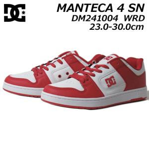 ディーシーシューズ DC SHOES DM241004 MANTECA 4 SN スニーカー メンズ レディース 靴｜nws