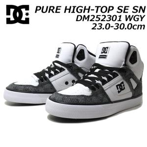 DC SHOES（ディーシーシューズ） DC Shoes PURE TX SE DM252302