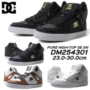 DC SHOES（ディーシーシューズ） ハイカット スニーカー メンズ