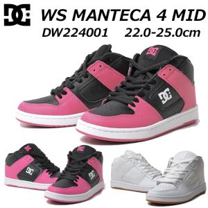 ディーシーシューズ DC SHOES DW224001 WS MANTECA 4 MID ミッドカット スニーカー レディース 靴｜nws