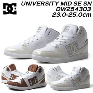 DC SHOES（ディーシーシューズ） スニーカー UNIVERSITY MID SE SN/DC