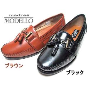 マドラスモデロ madras MODELLO ビジネスシュー...