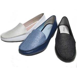 モデロ レディースシューズの商品一覧 ファッション 通販 Yahoo ショッピング