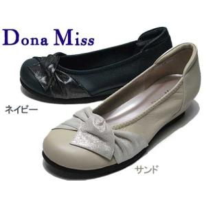 ドナミス　Dona Miss　リボンデザインローヒールパンプス　レディース　靴｜nws