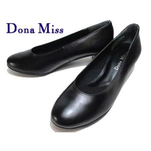 ドナミス Dona Miss 237 プレーントゥパンプス クロ レディース 靴