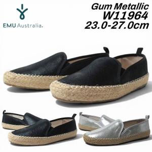 EMU Australia（エミュ オーストラリア） エミュ オーストラリア