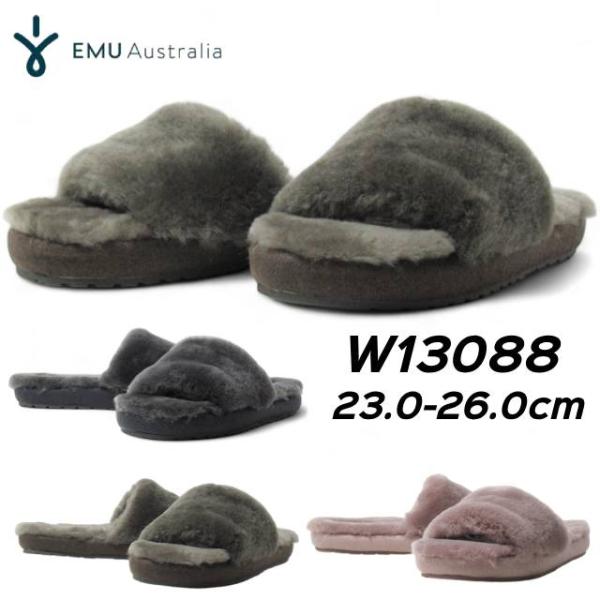 エミュ オーストラリア EMU Australia W13088 Mckay 女性用スリッパ レディ...