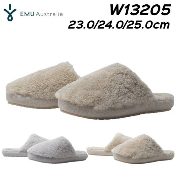 エミュ オーストラリア EMU Australia W13205 Starley ルームシューズ レ...