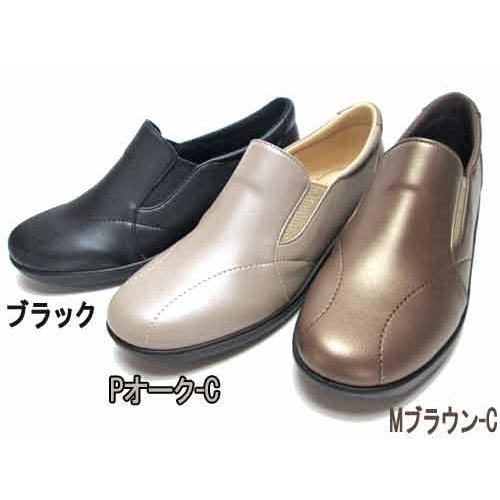 ムーンスター MOONSTAR イブ EVE 259 コンフォートスリッポンシューズ ワイズ3E 旅...