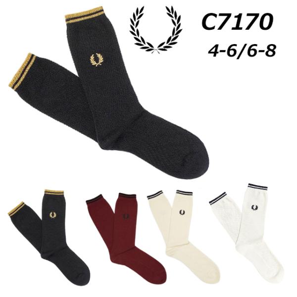 フレッドペリー FRED PERRY C7170 TIPPED SOCKS メンズ レディース 靴下