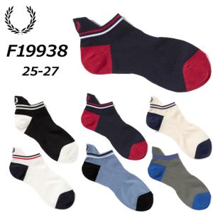 フレッドペリー FRED PERRY F19938 TIPPED ANKLE SOCKS ソックス 靴下｜nws