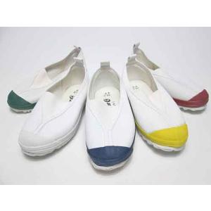 セール品 返品交換不可 ムーンスター ハイスクー...の商品画像