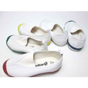 セール品 返品交換不可 ムーンスター ハイスク...の詳細画像2