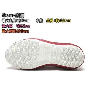 セール品 返品交換不可 ムーンスター ハイスク...の詳細画像3